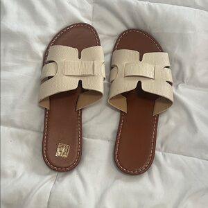 Chic Cream Slide Sandals